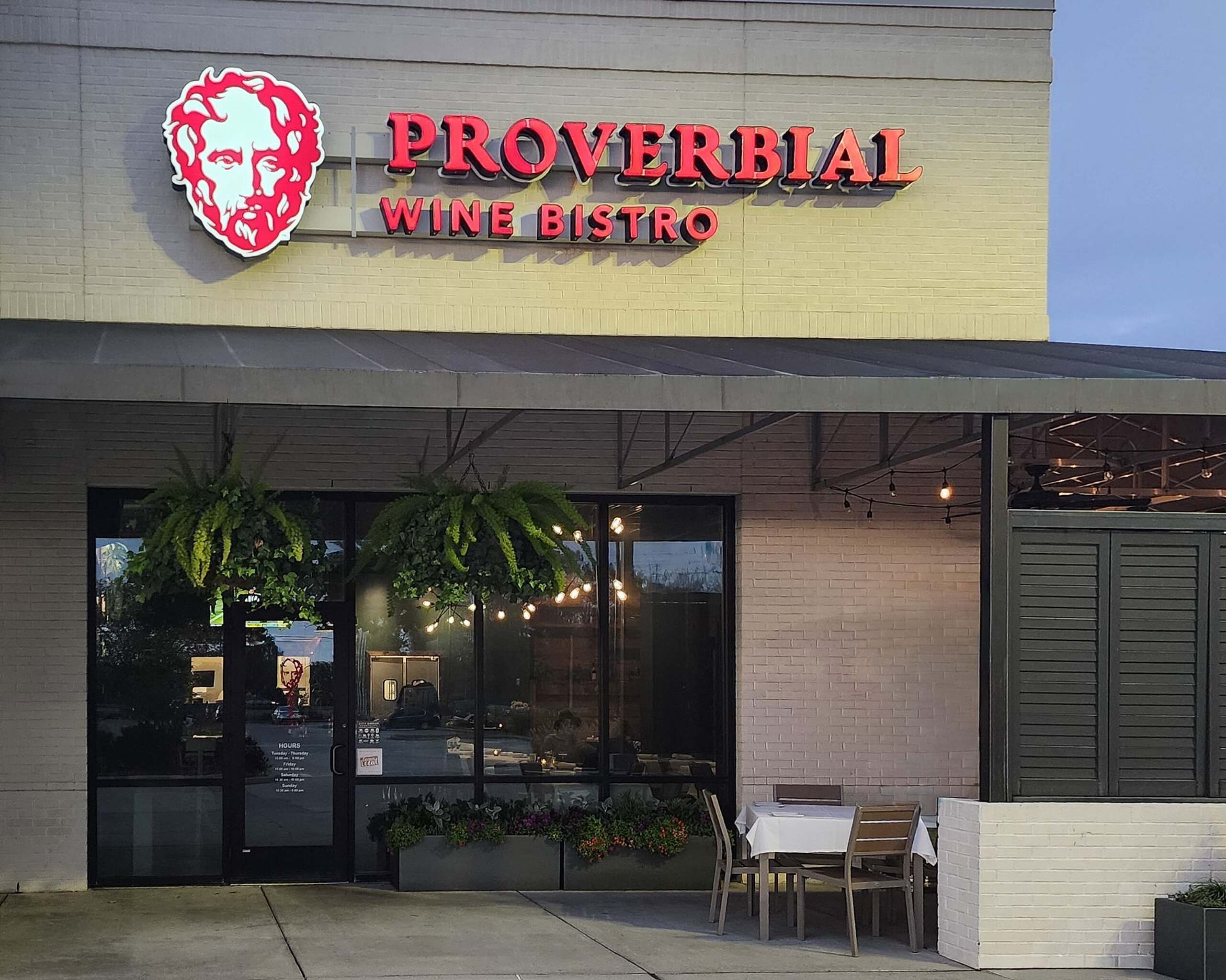 DIG Baton Rouge | Proverbial Wine Bistro